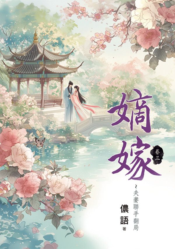 books_literature_502