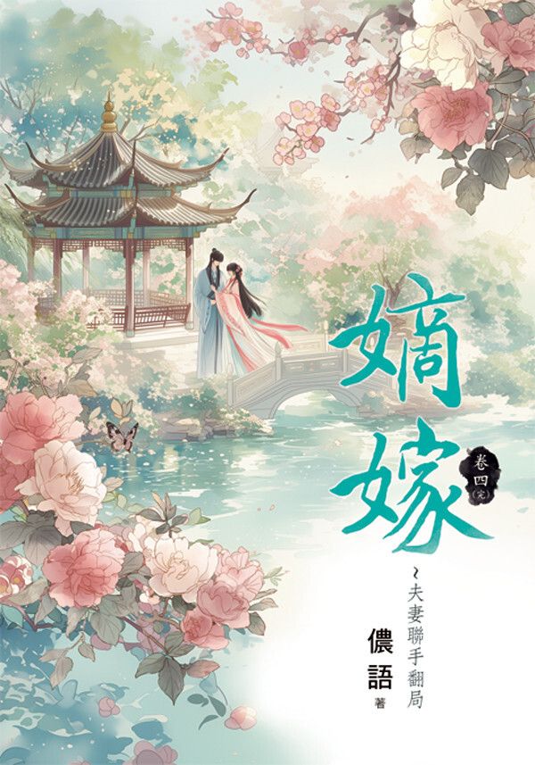 books_literature_503