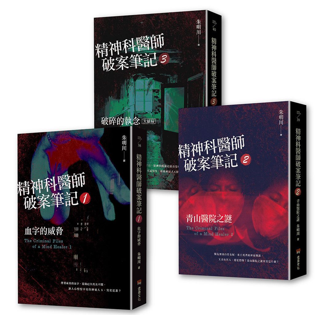 books_literature_505