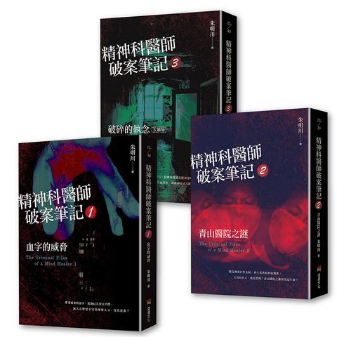 books_literature_505