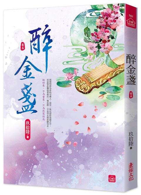 books_literature_508