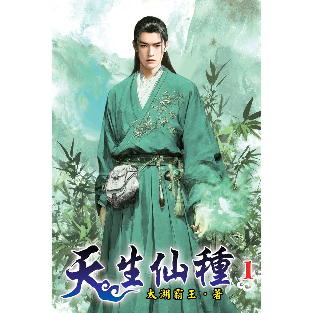 books_literature_510