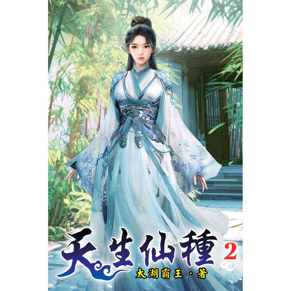 books_literature_511