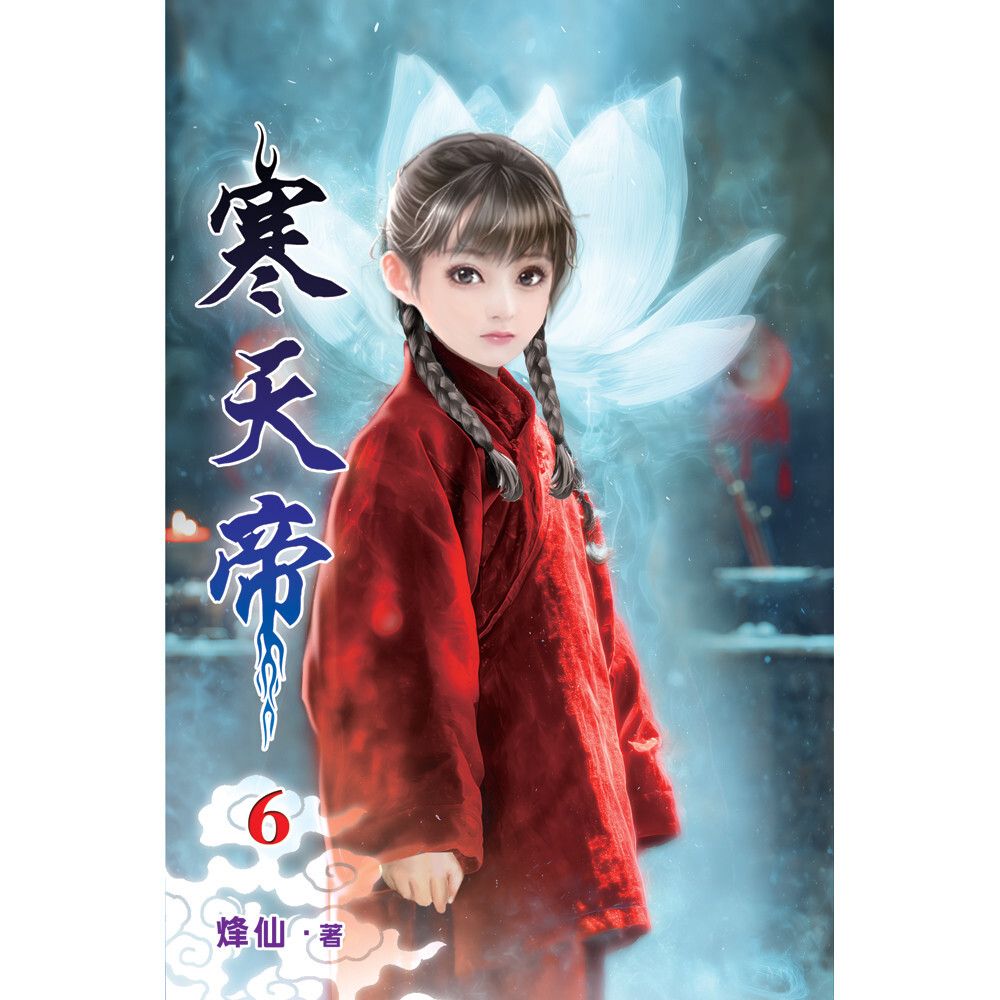 books_literature_512