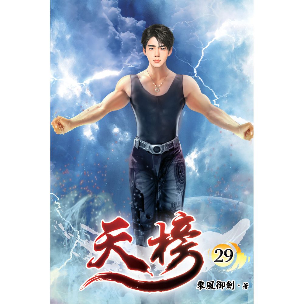 books_literature_516