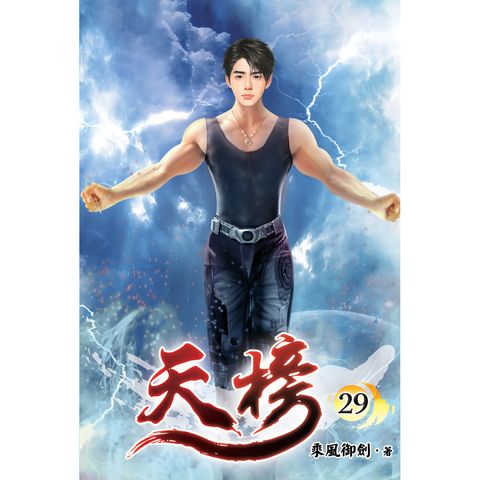 books_literature_516