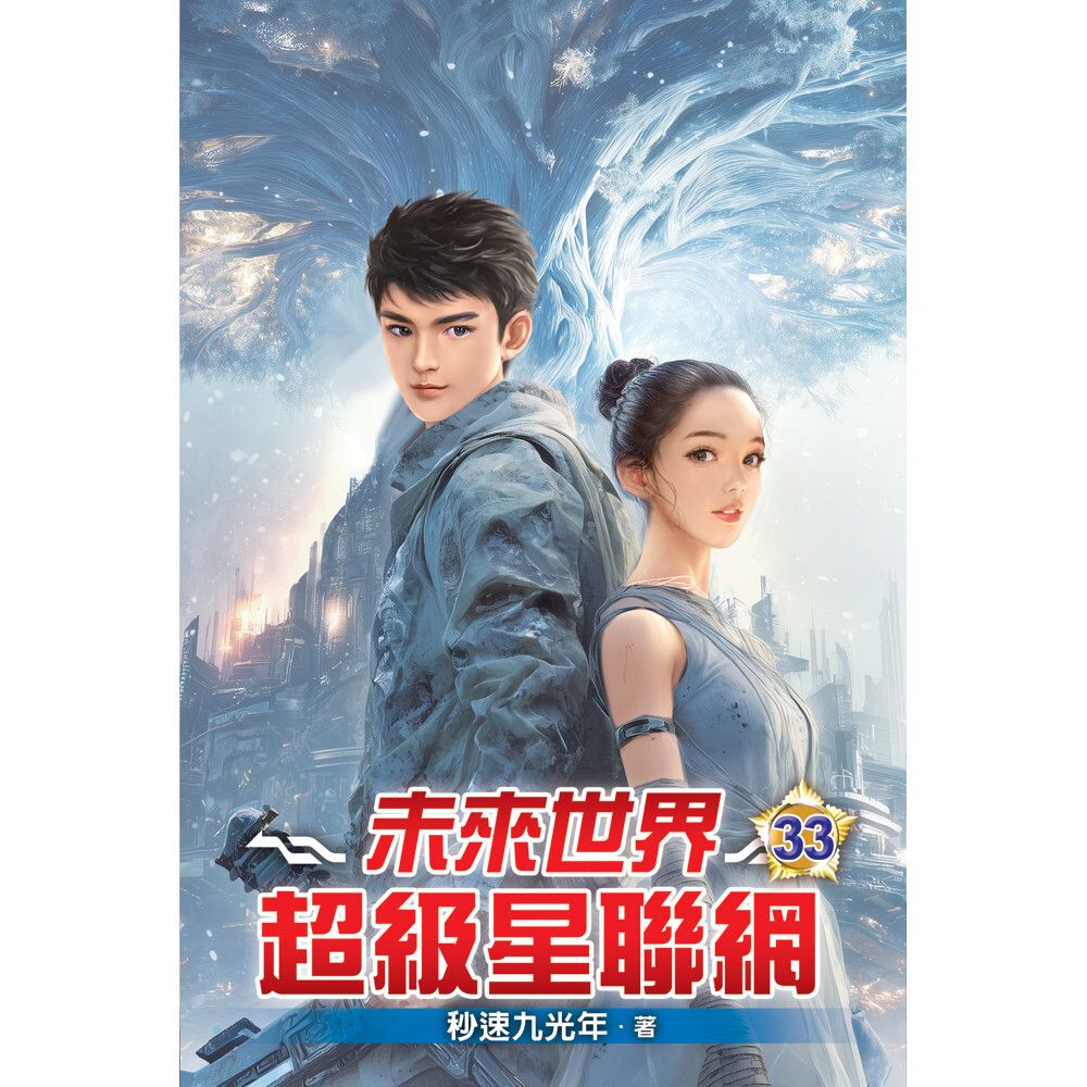 books_literature_517