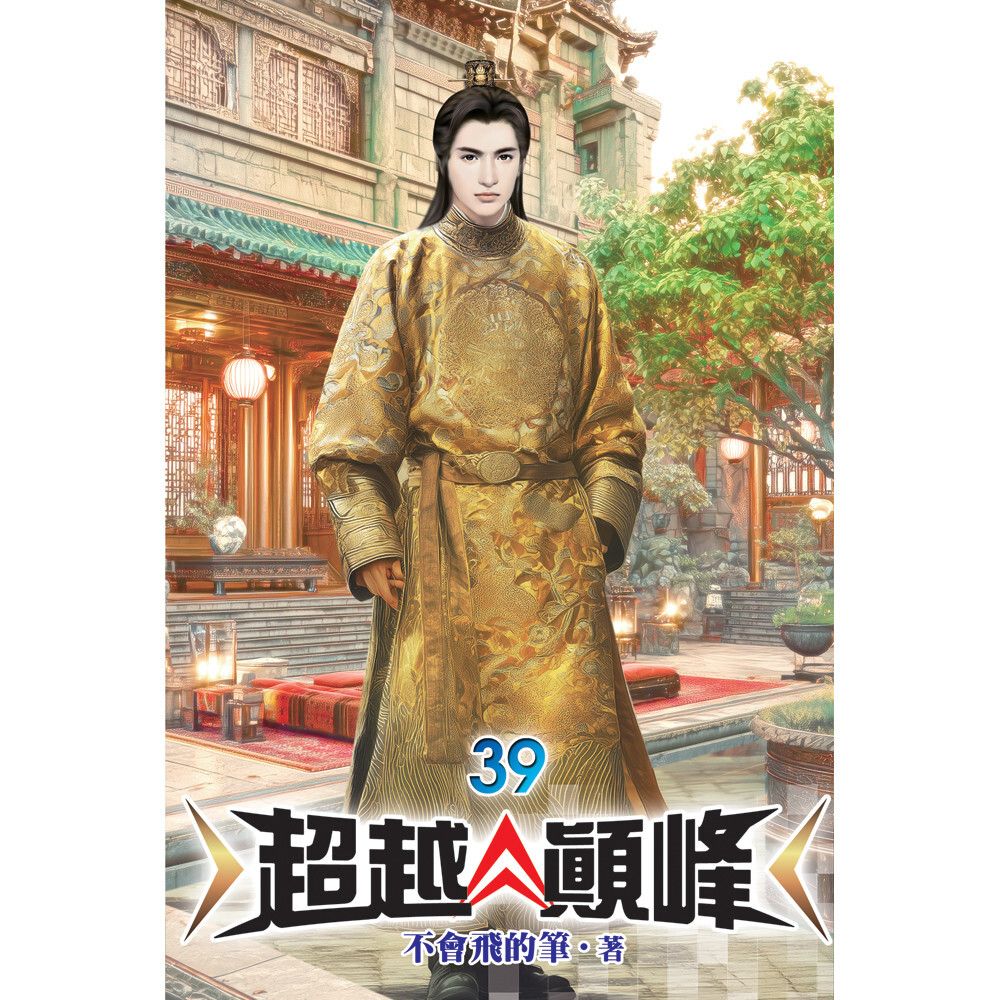 books_literature_519