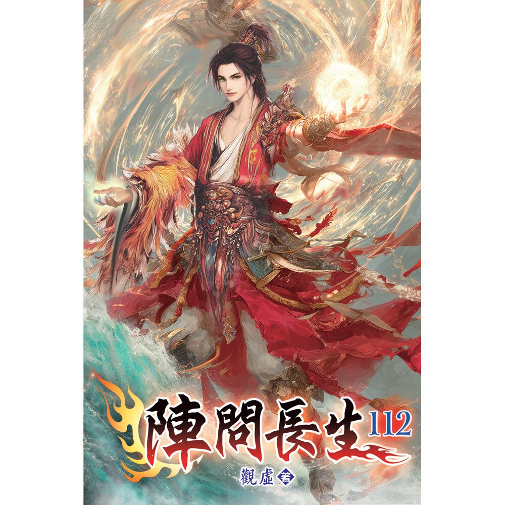 books_literature_522