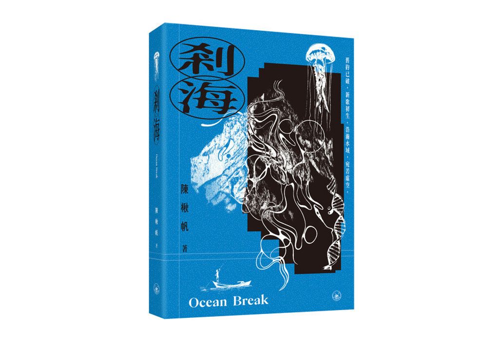books_literature_524