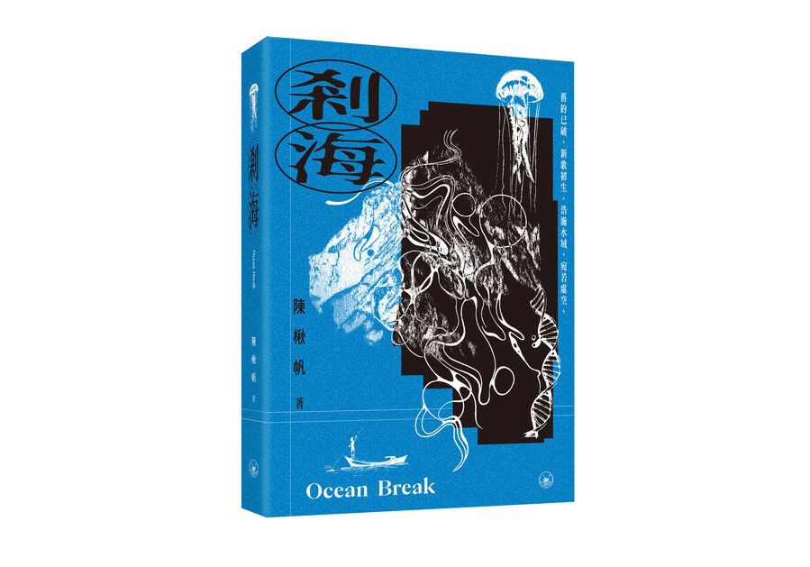 books_literature_524