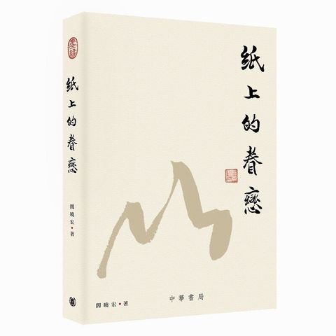 books_literature_525