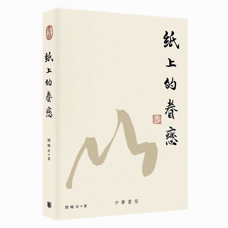 books_literature_525