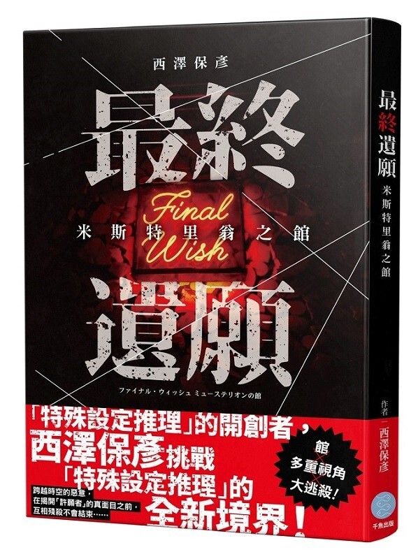 books_literature_527