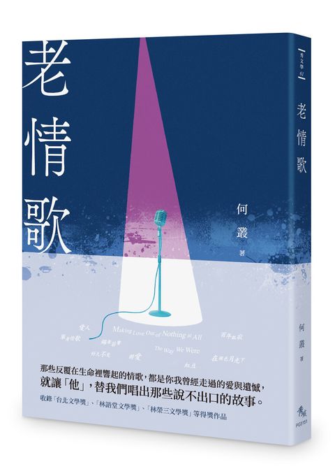 books_literature_529