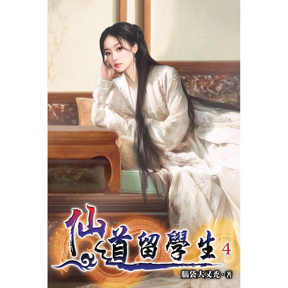 books_literature_531