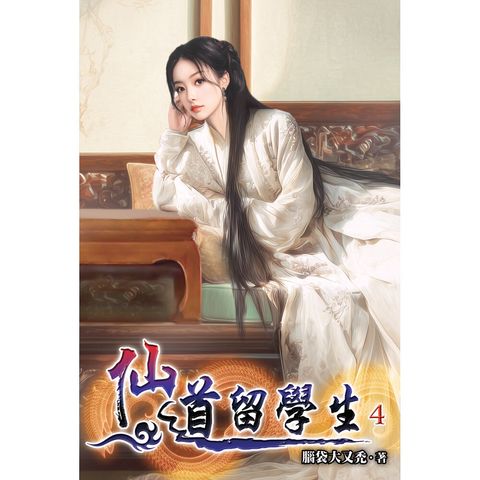 books_literature_531