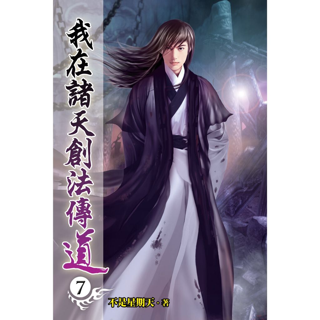 books_literature_532