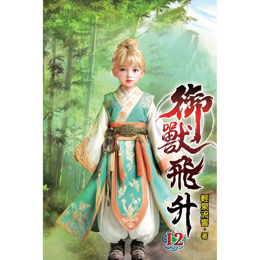 books_literature_533