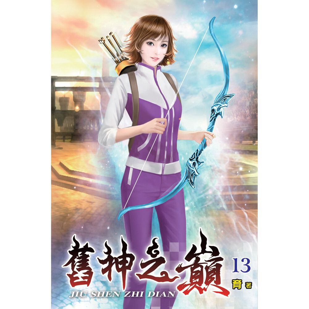 books_literature_534