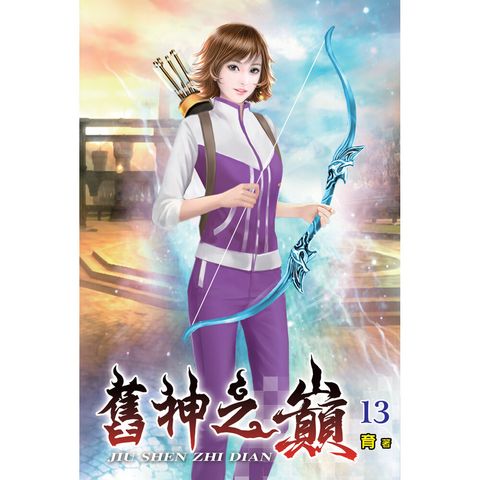 books_literature_534