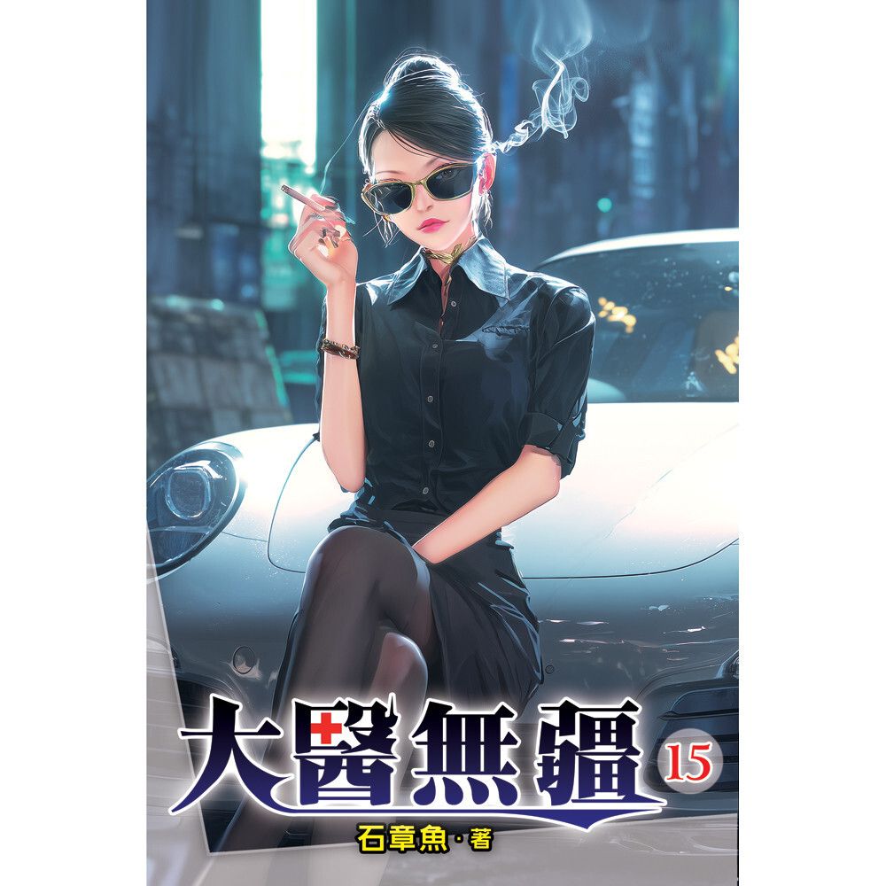 books_literature_535