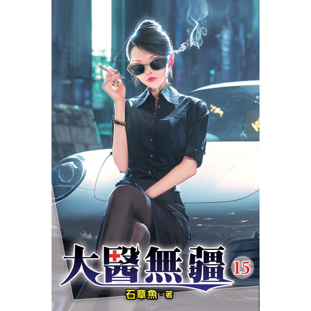 books_literature_535