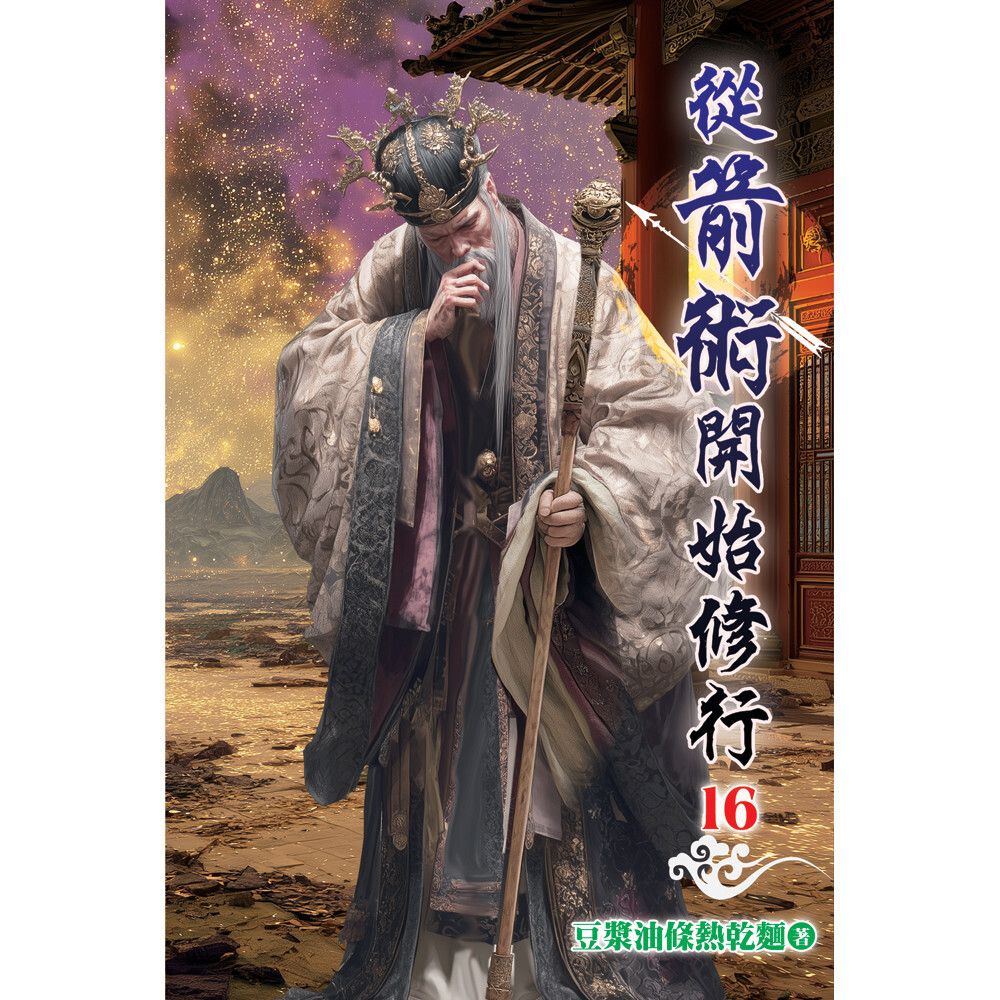 books_literature_536