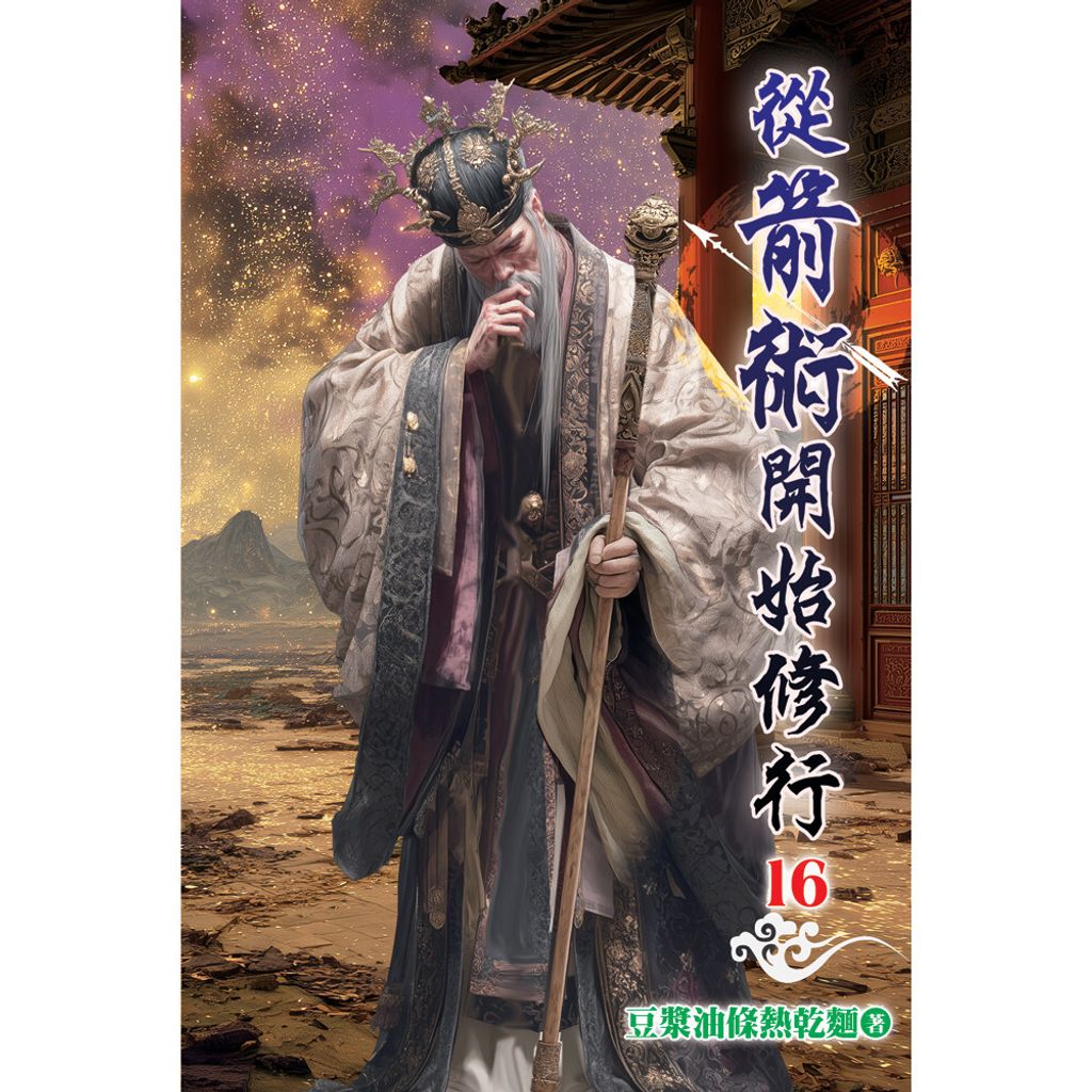 books_literature_536