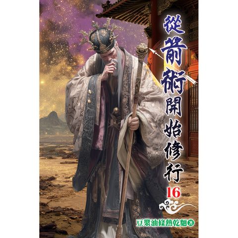 books_literature_536