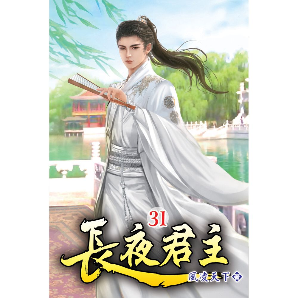 books_literature_538