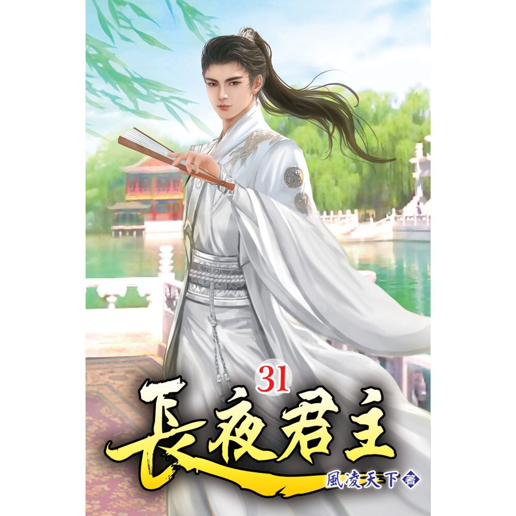 books_literature_538