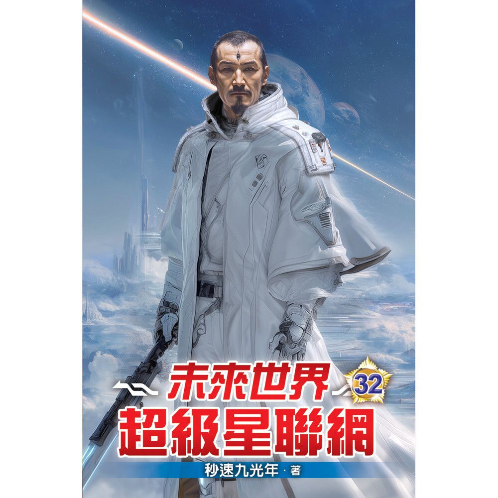 books_literature_539