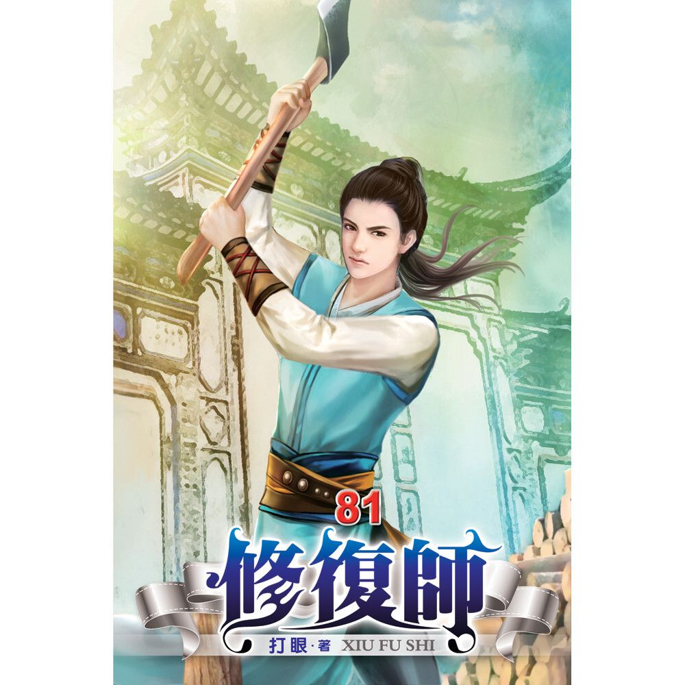 books_literature_542