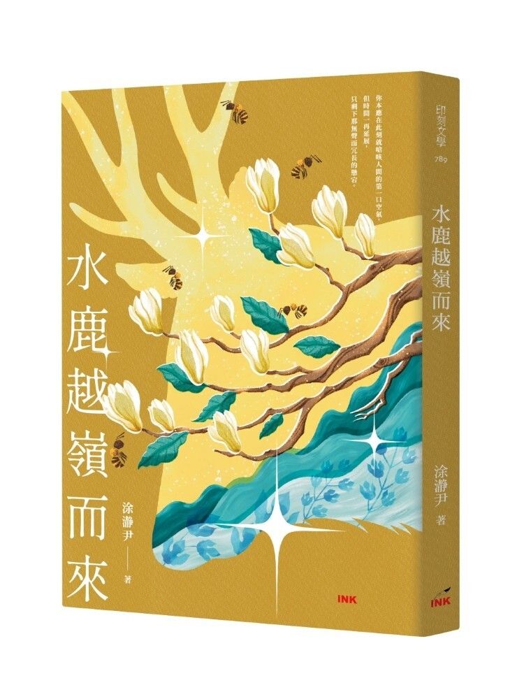 books_literature_545