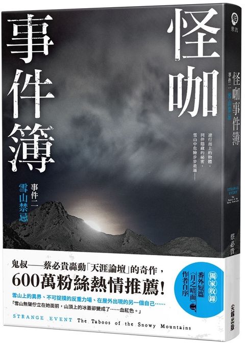 books_literature_547