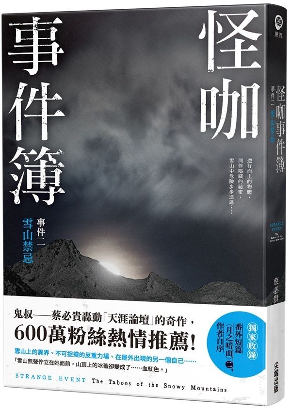 books_literature_547