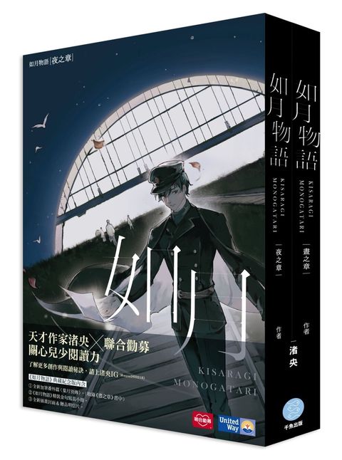 books_literature_548