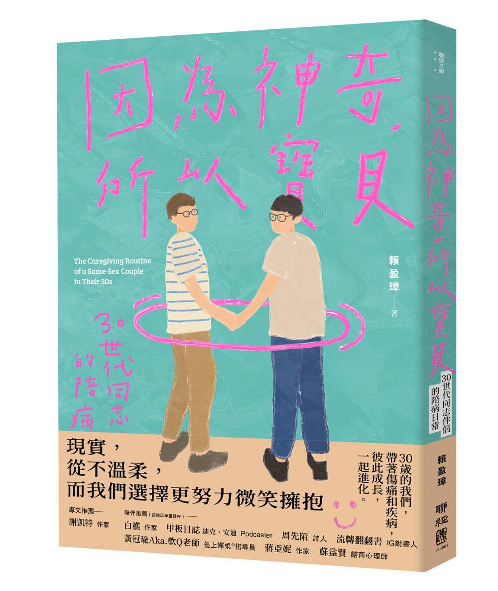 books_literature_549
