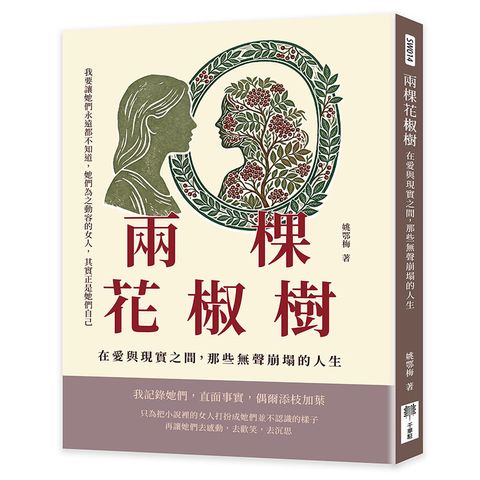 books_literature_550