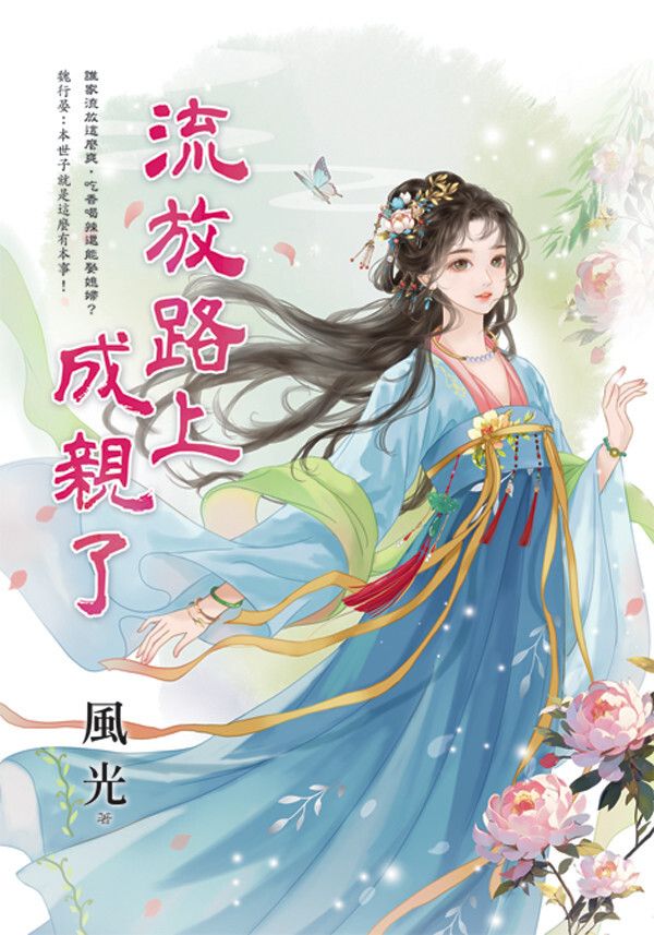 books_literature_551
