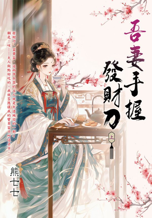 books_literature_552