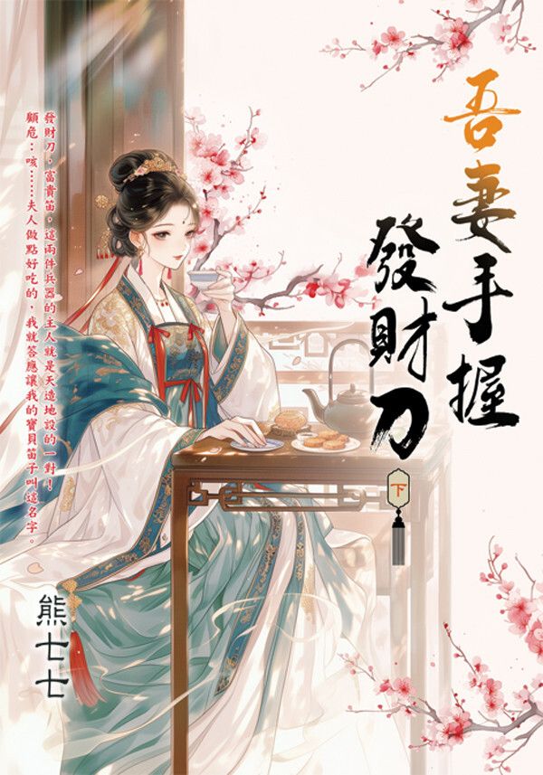 books_literature_553
