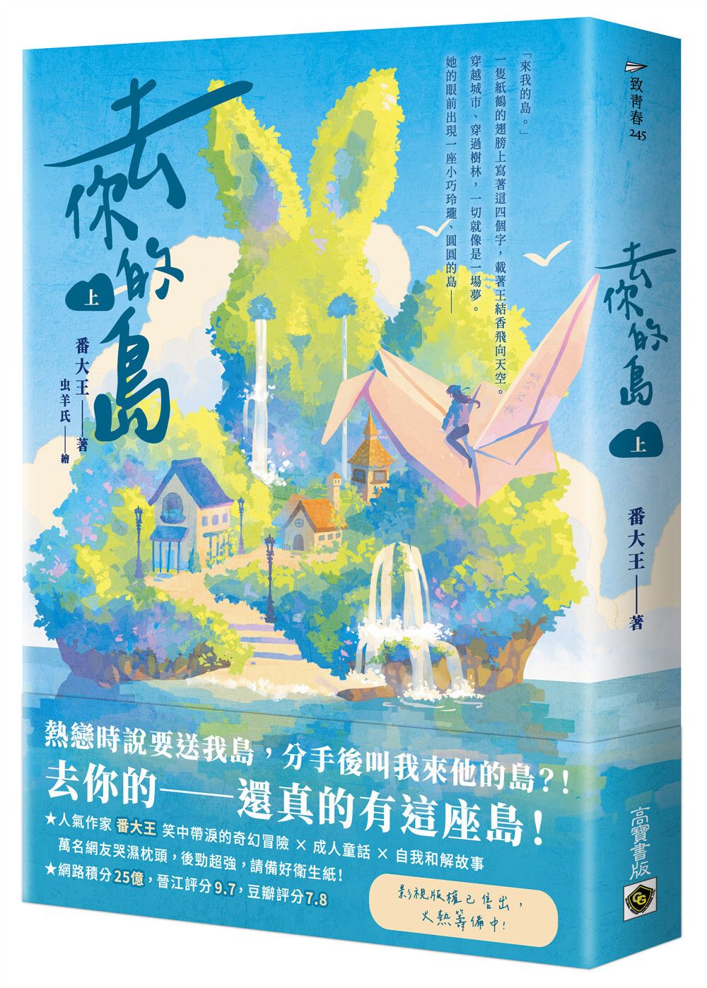 books_literature_555