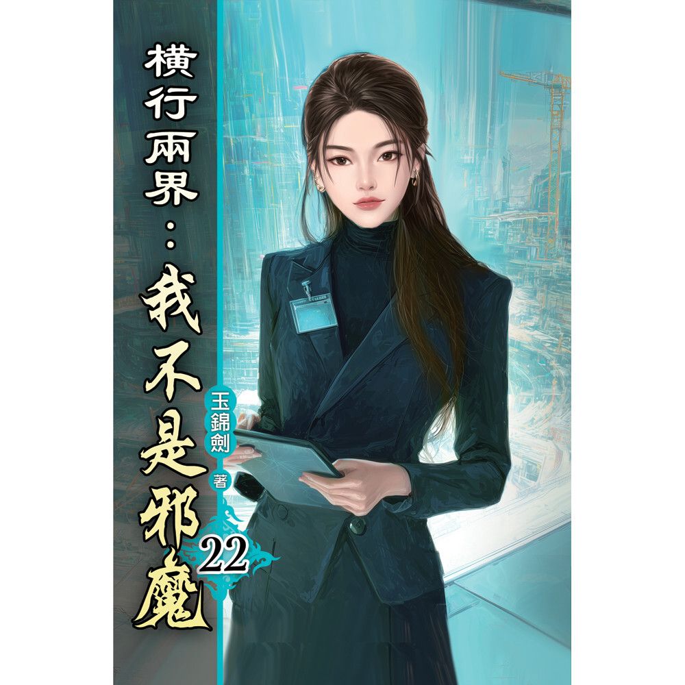 books_literature_559