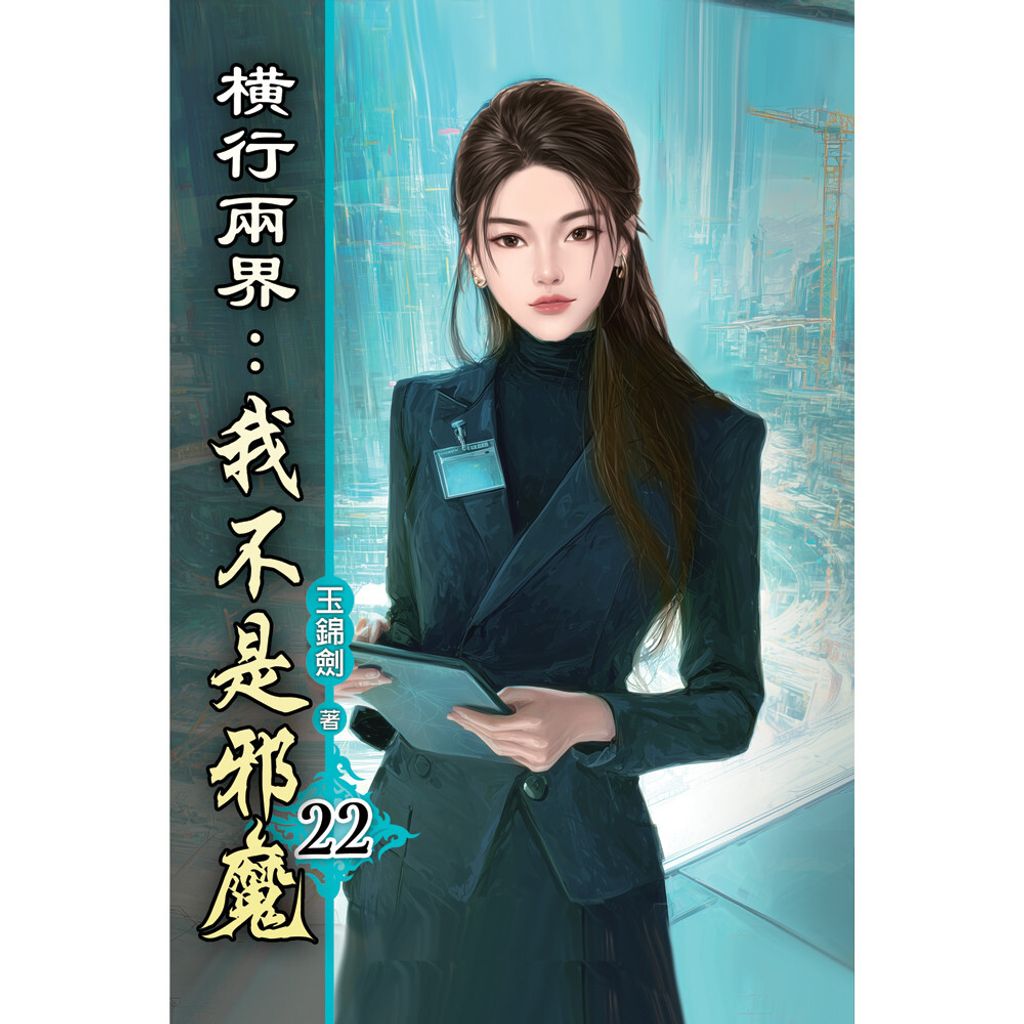 books_literature_559