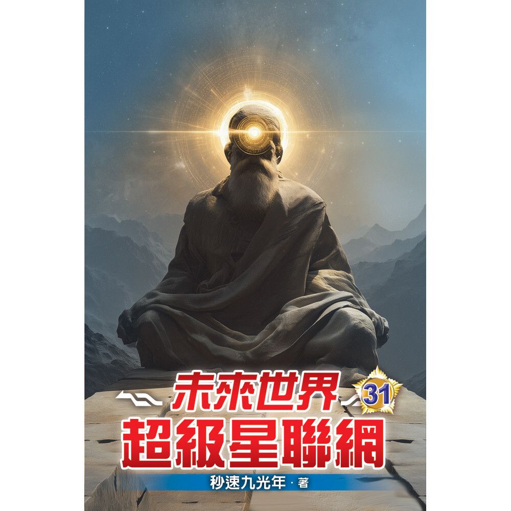 books_literature_562