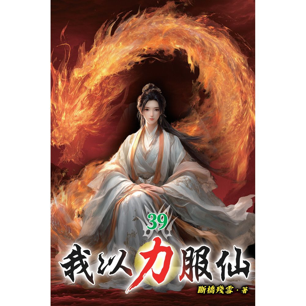 books_literature_565