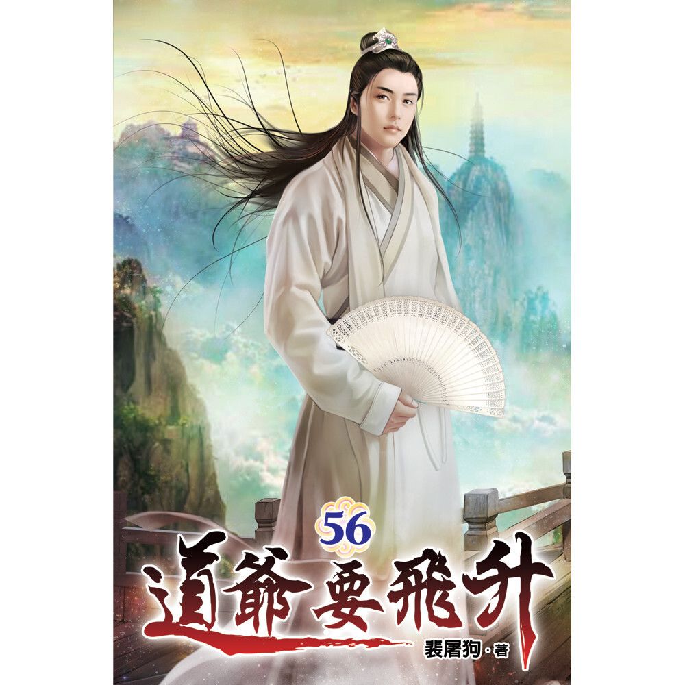 books_literature_566