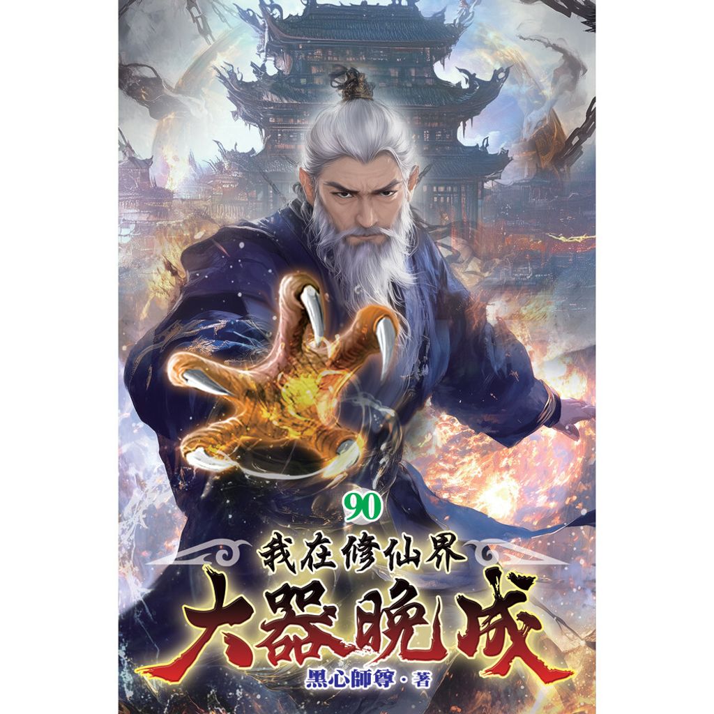 books_literature_568